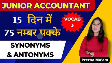 junior antonyms|Antonym of junior .